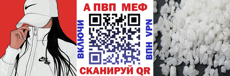 Наркошоп Харовск MDMA  СОЛЬ  Мефедрон  Cocaine  ГАШИШ 