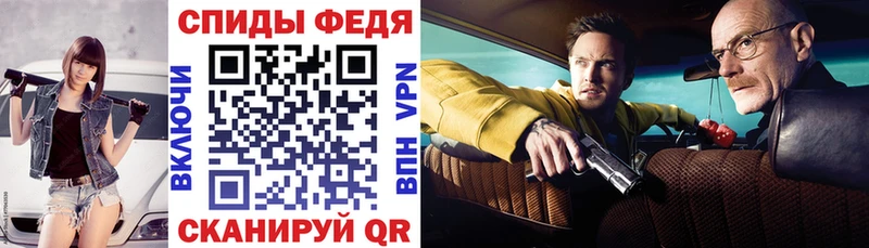 закладка Харовск АМФ 97%