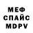 MDMA VHQ Lubov Krupka
