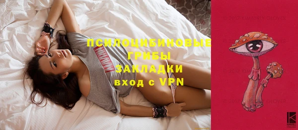 гашишное масло Алексин