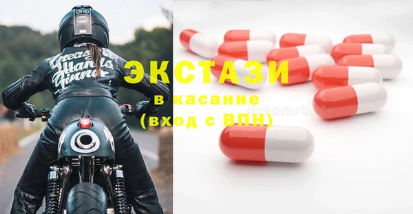 гашишное масло Алексин