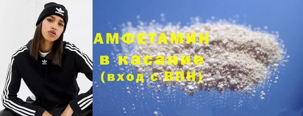 марки lsd Алзамай