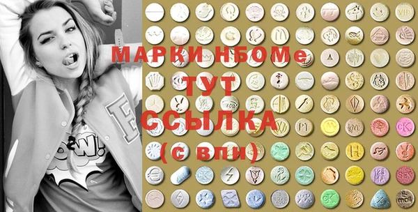 прущая мука Алексеевка