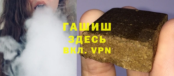 марки lsd Алзамай