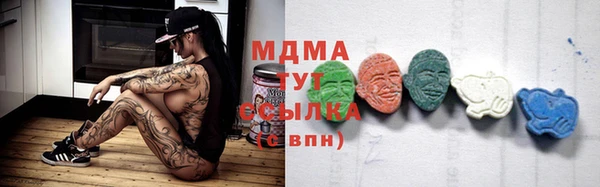 прущая мука Алексеевка
