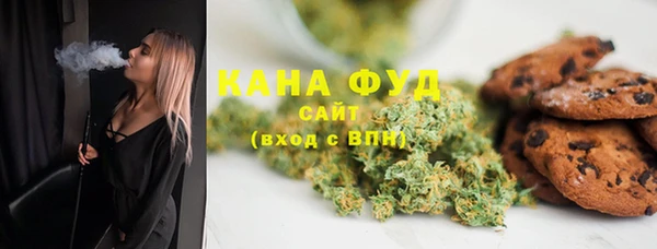 марки lsd Алзамай