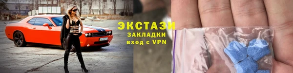 марки lsd Алзамай