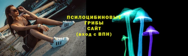 марки lsd Алзамай