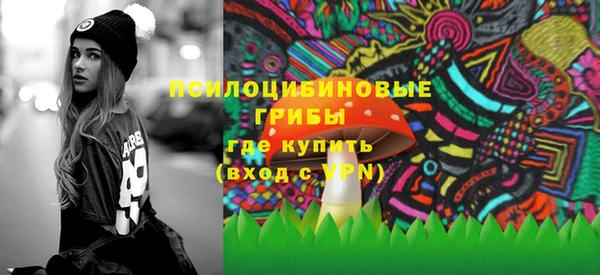 марки lsd Алзамай