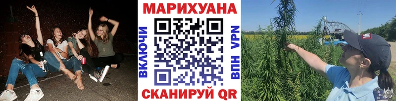 KRAKEN вход  Харовск  МАРИХУАНА LSD WEED 